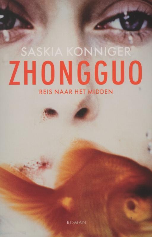 Omslag van Zhongguo