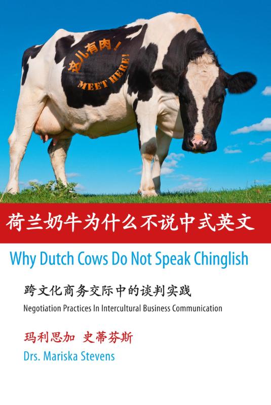 Omslag van Why Dutch cows do not speak Chinglish