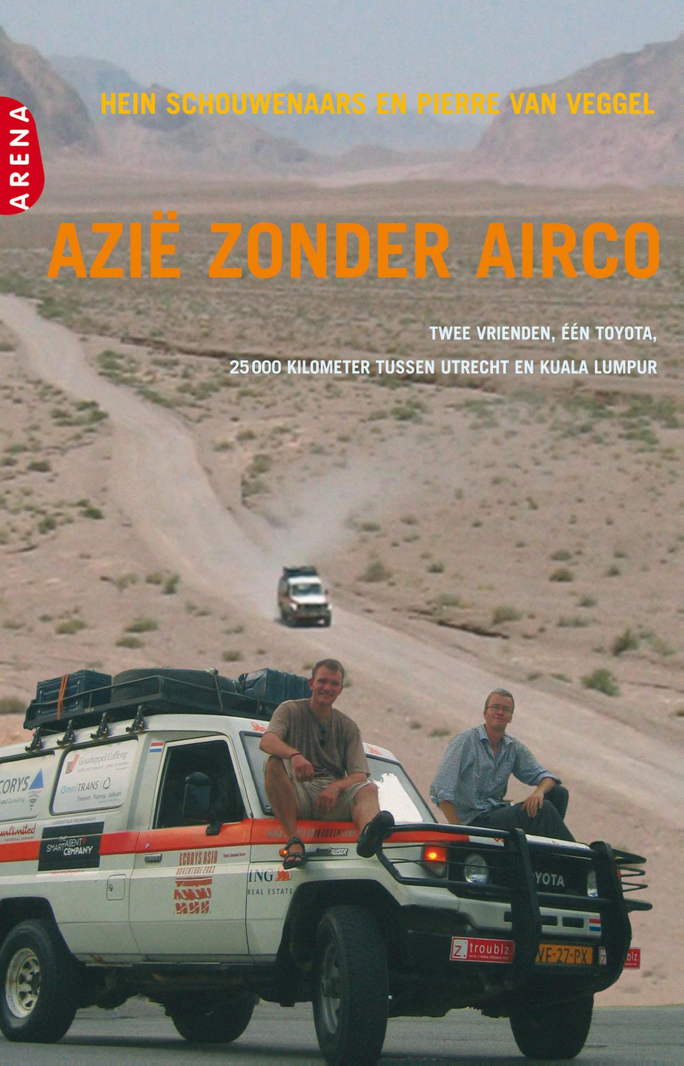 Omslag van Azie zonder airco
