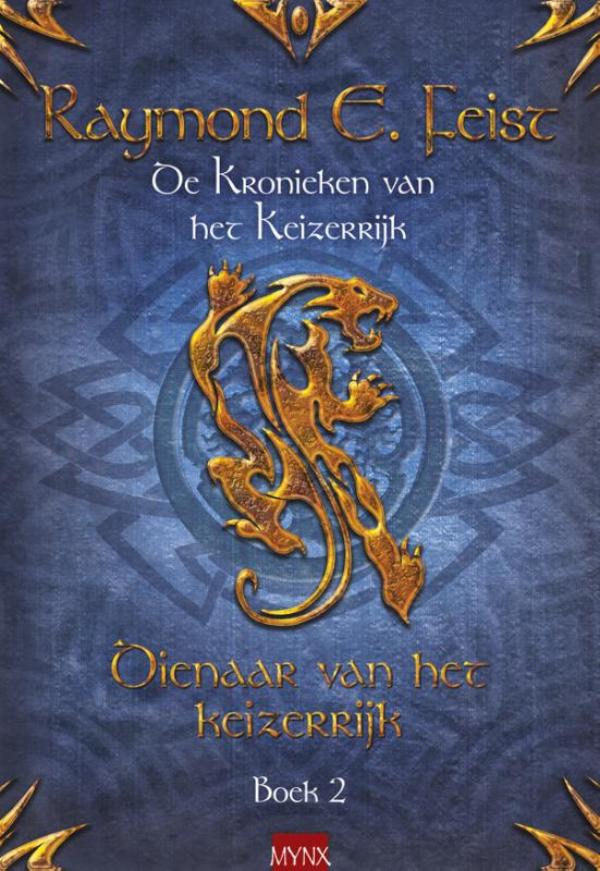 Omslag van Dienaar van het keizerrijk