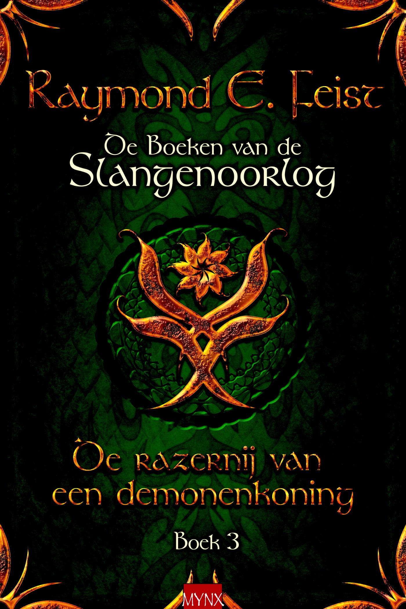 Omslag van De razernij van een demonenkoning