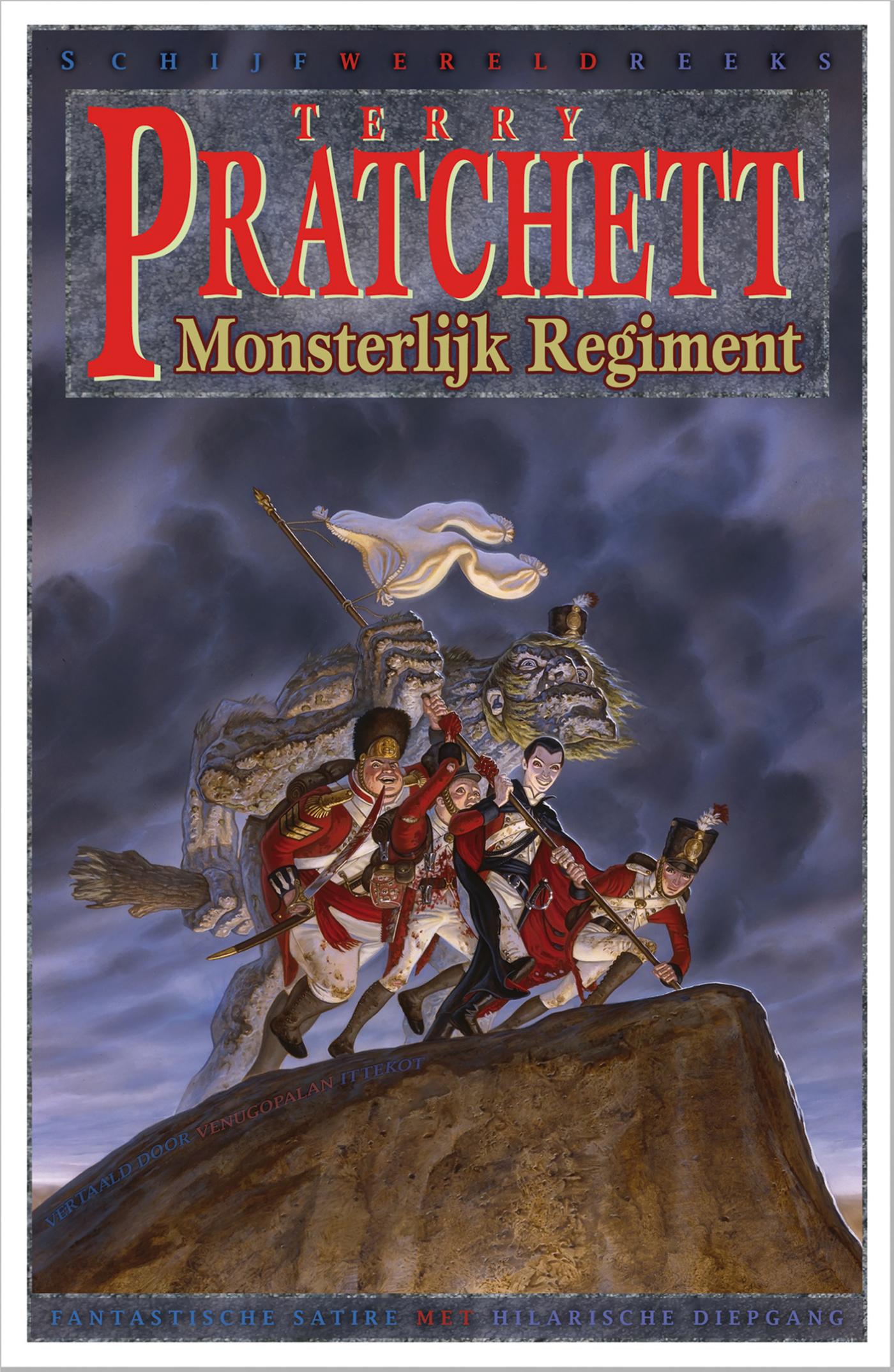Omslag van Monsterlijk regiment