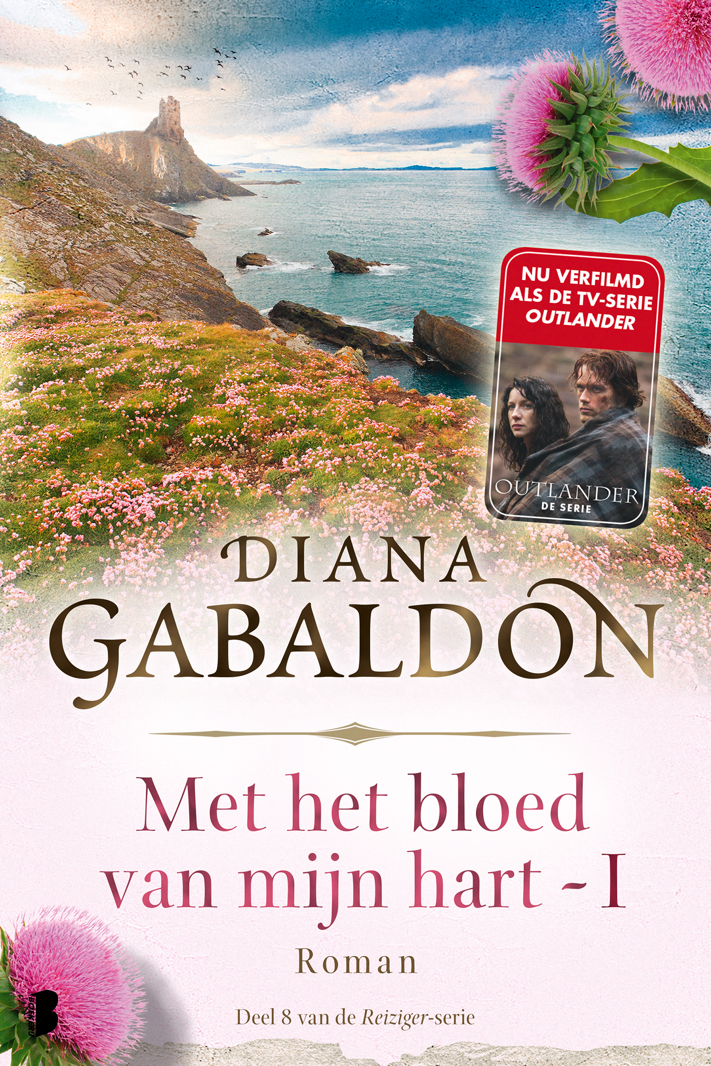 Omslag van Met het bloed van mijn hart - boek 1