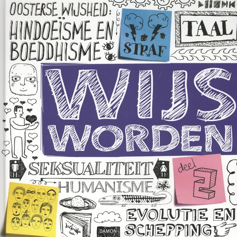 Omslag van Leerboek