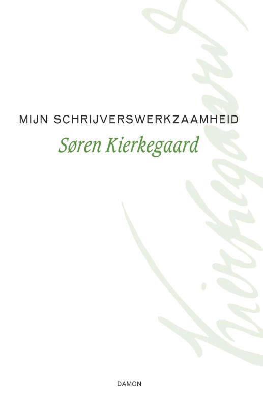 Omslag van Mijn schrijverswerkzaamheid