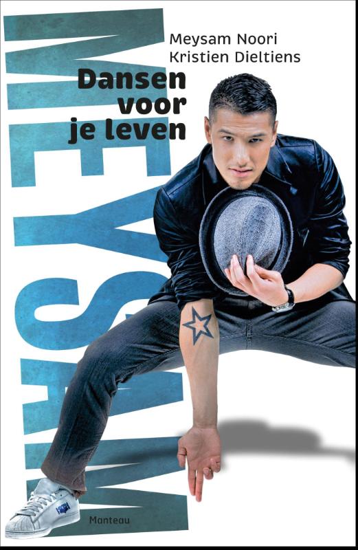 Omslag van Meysam