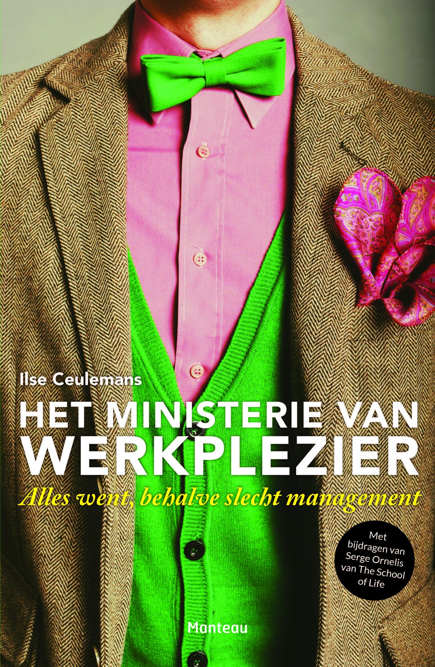 Omslag van Het Ministerie van werkplezier
