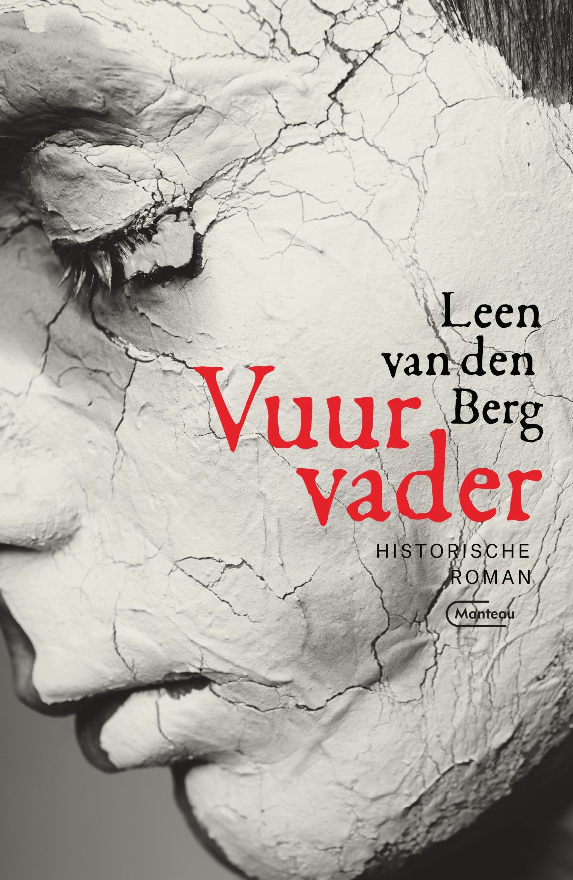 Omslag van Vuurvader