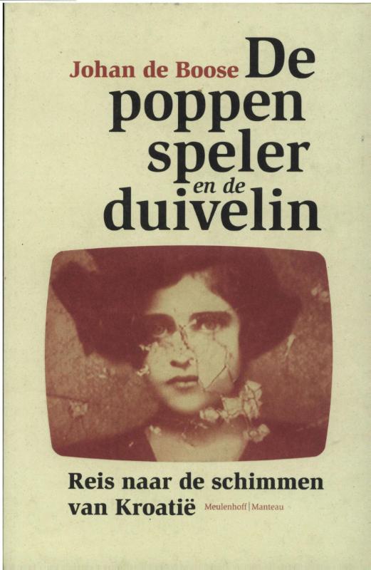 Omslag van De poppenspeler en de duivelin