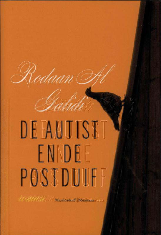 Omslag van De autist en de postduif