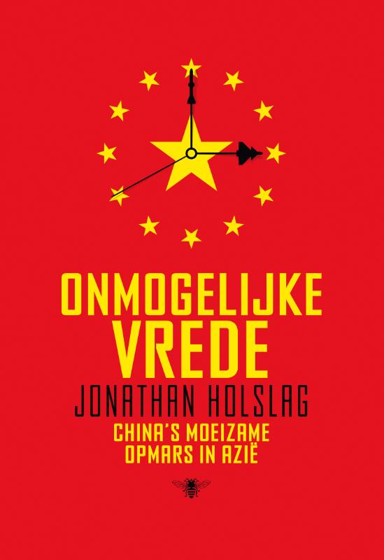 Omslag van Onmogelijke vrede