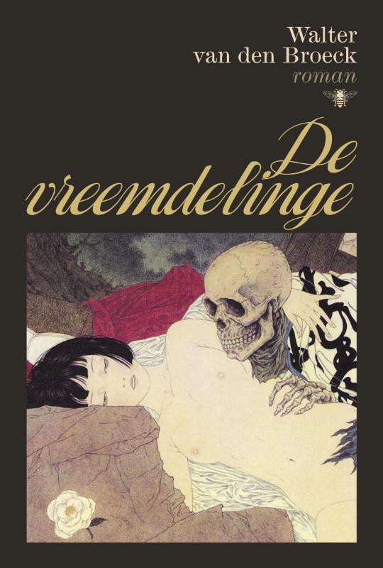 Omslag van De vreemdelinge