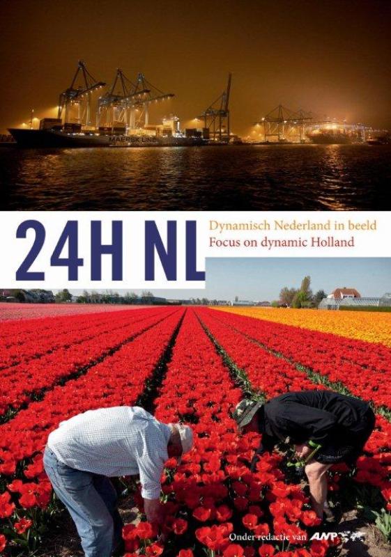Omslag van 24H NL
