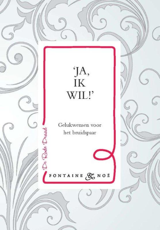 Omslag van 'Ja, ik wil!' (3ex)