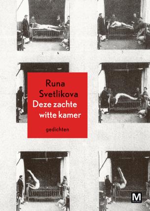 Omslag van Deze zachte witte kamer