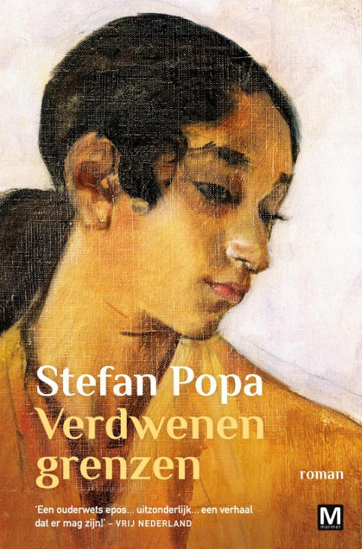 Omslag van Pakket Verdwenen grenzen