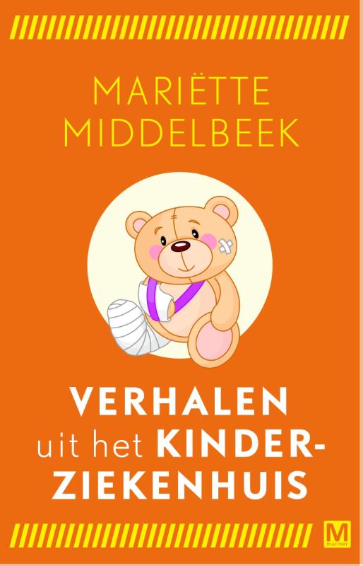 Omslag van Pakket Verhalen uit het kinderziekenhuis