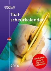 Omslag van 2014
