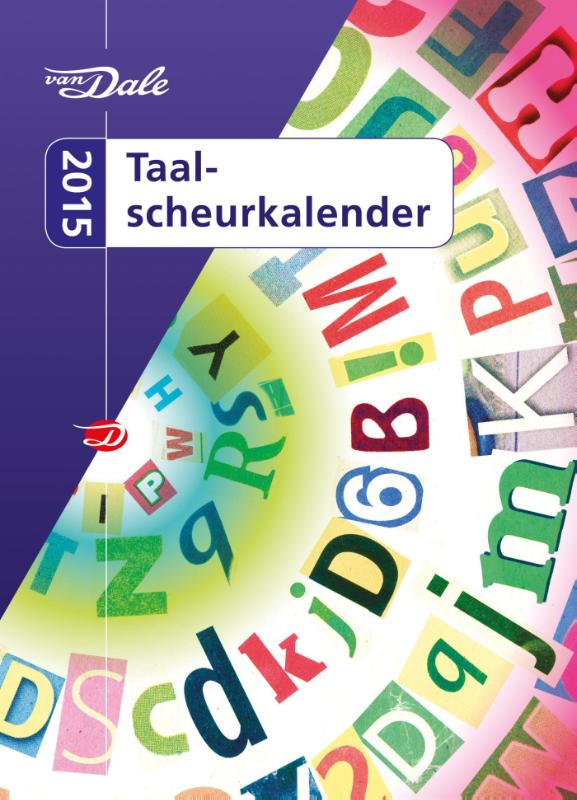 Omslag van 2015