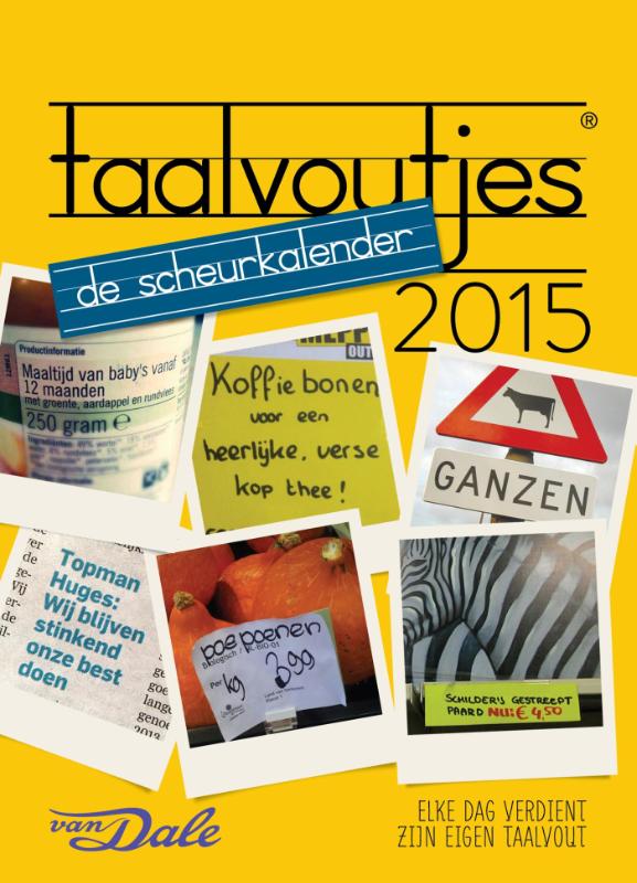 Omslag van 2015