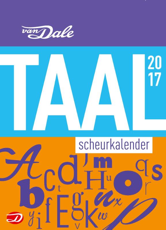 Omslag van 2017