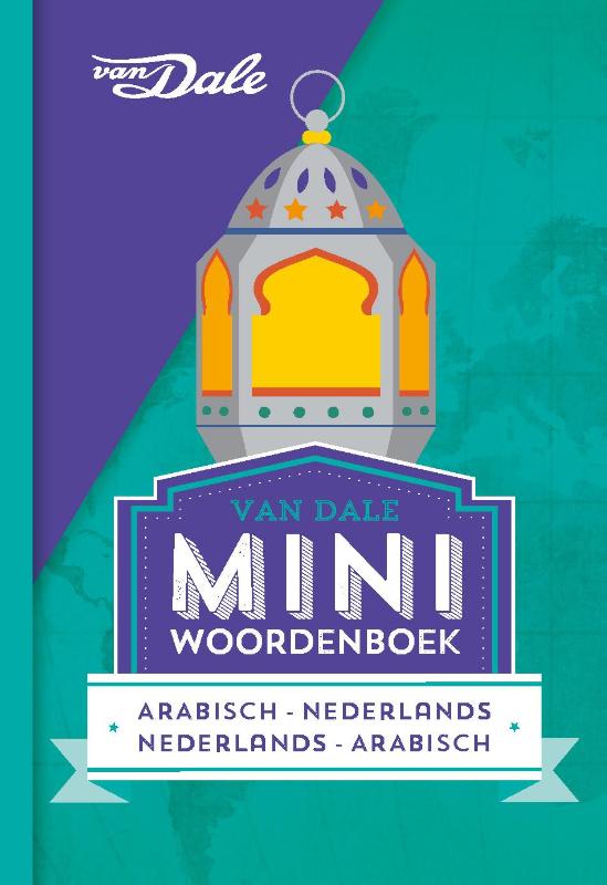 Omslag van Van Dale Miniwoordenboek Arabisch