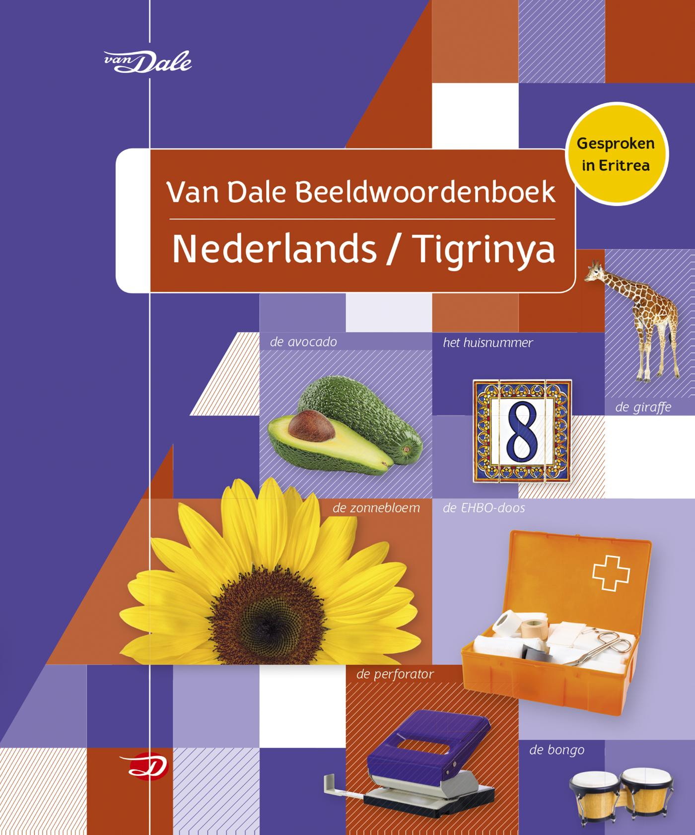 Omslag van Van Dale Beeldwoordenboek Nederlands - Tigrinya