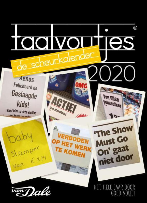 Omslag van 2020