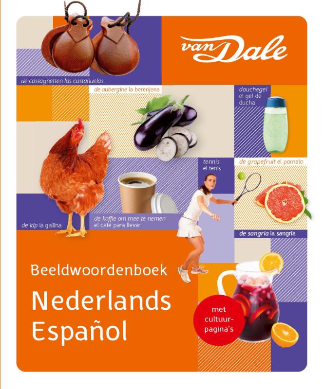 Omslag van Van Dale Beeldwoordenboek Nederlands/Spaans