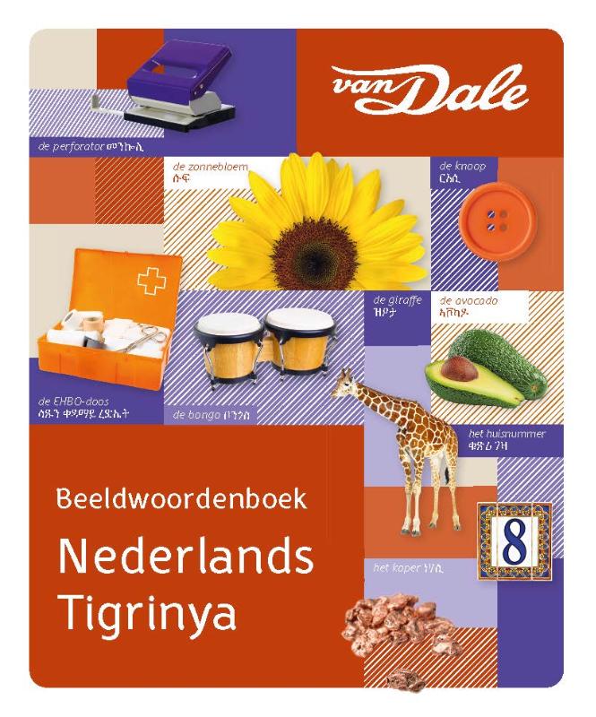 Omslag van Van Dale Beeldwoordenboek Nederlands/Tigrinya