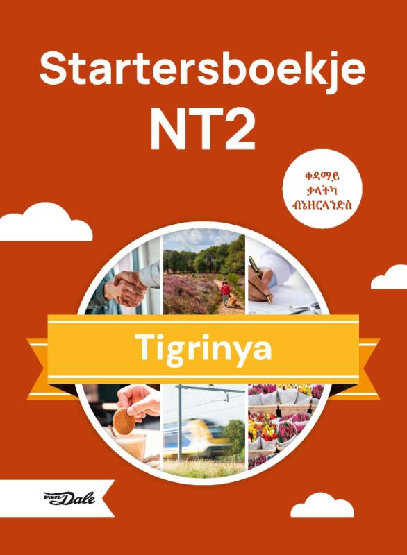 Omslag van Startersboekje NT2 Tigrinya