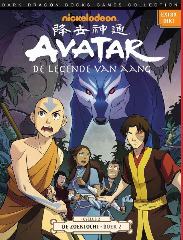 Omslag van 2