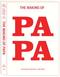 Omslag van The making of papa