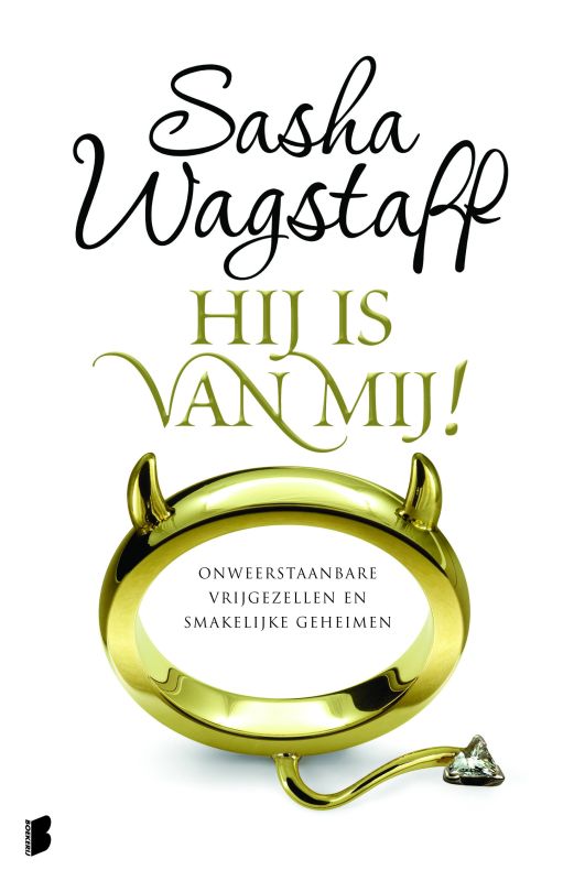 Omslag van Hij is van mij!
