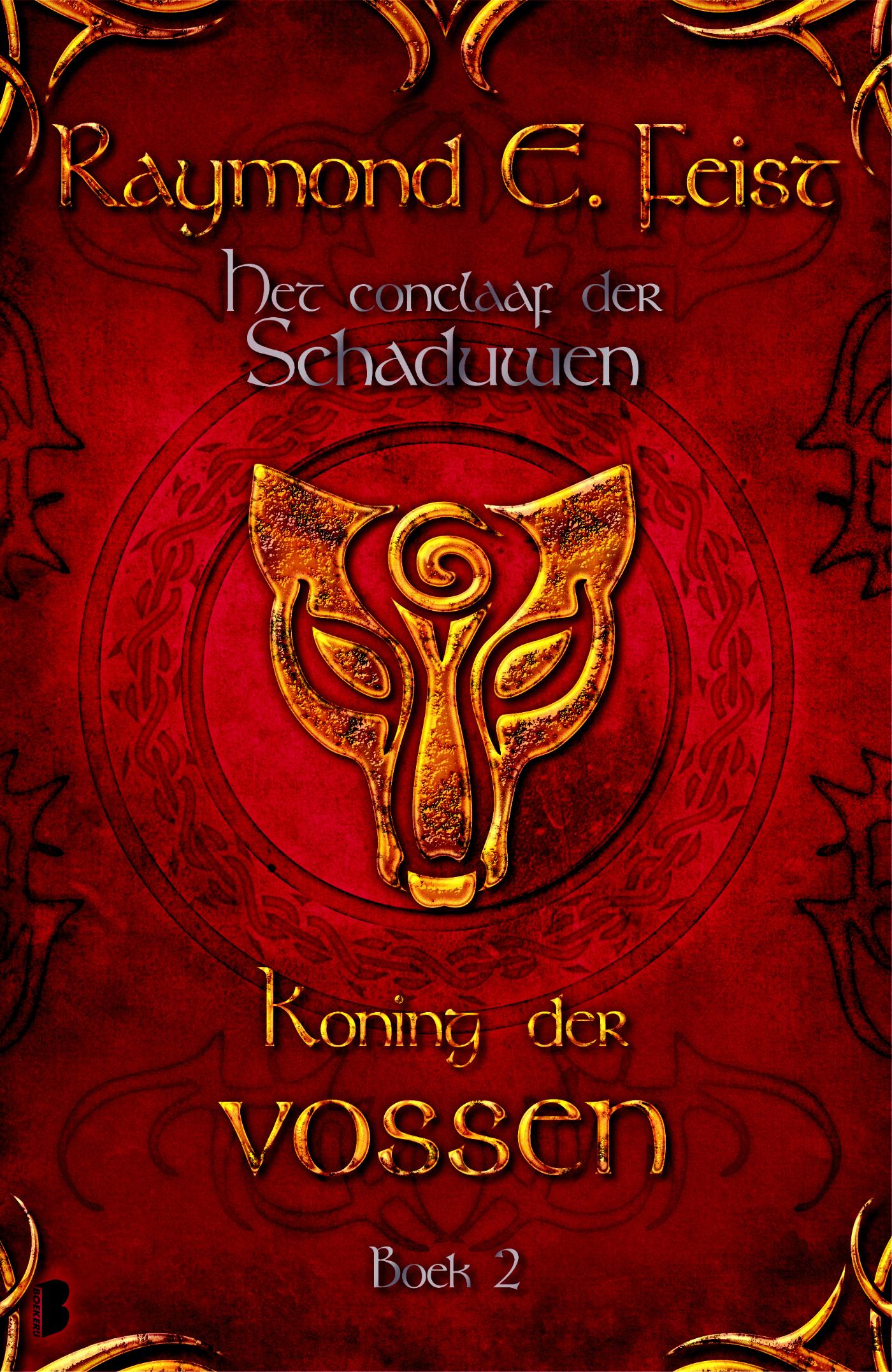 Omslag van Koning der vossen