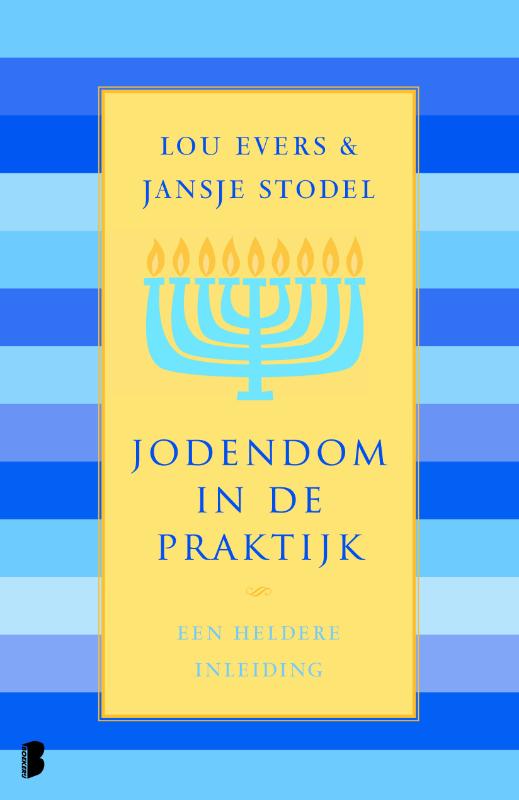 Omslag van Jodendom in de praktijk