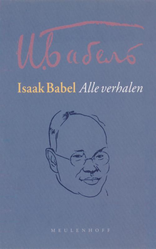 Omslag van Alle verhalen
