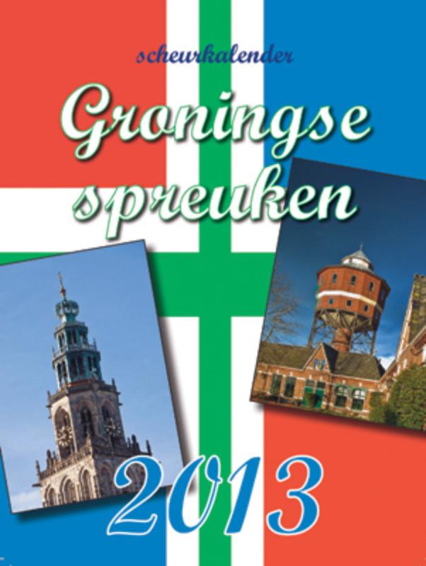 Omslag van 2013