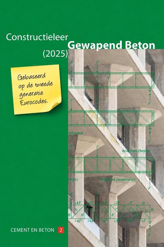 Omslag van 2025