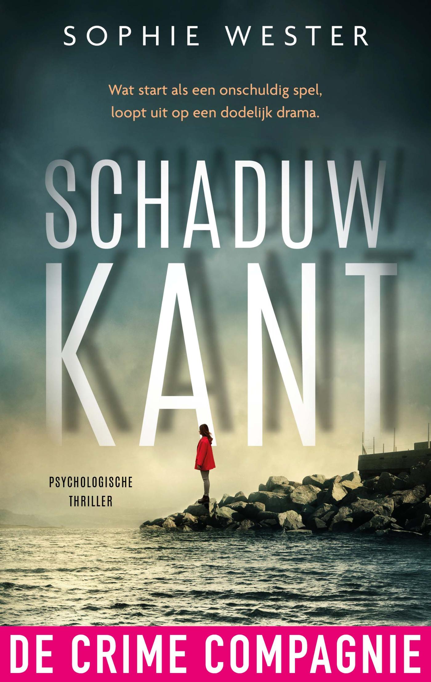 Omslag van Schaduwkant