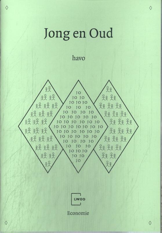 Omslag van Uitwerkingen