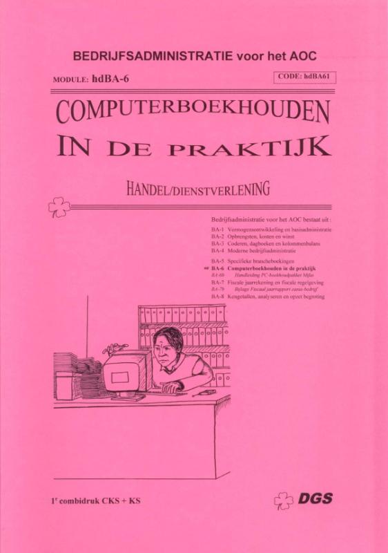 Omslag van Computerboekhouden in de MKB-praktijk (hd)
