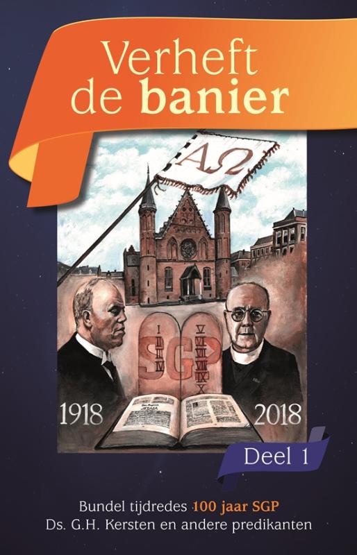 Omslag van deel 1