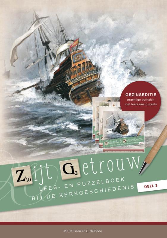 Omslag van Zijt getrouw, deel 3