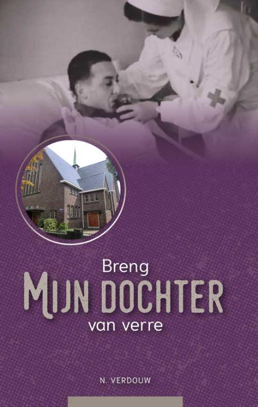 Omslag van Breng mijn dochter van verre