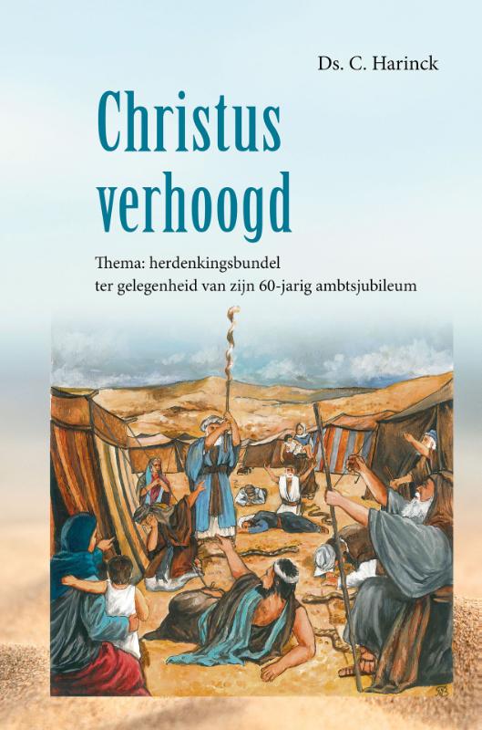 Omslag van Christus verhoogd