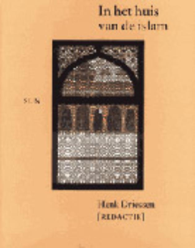 Omslag van In het huis van de islam