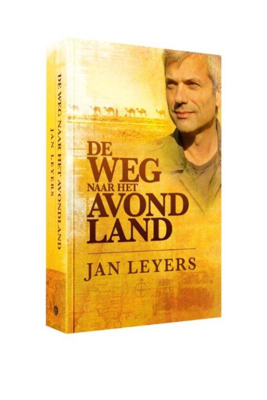Omslag van De weg naar het Avondland