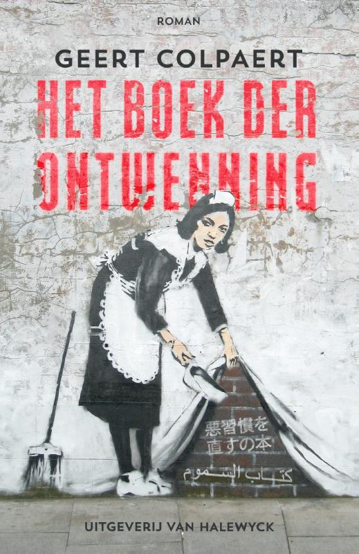 Omslag van Het boek der ontwenning