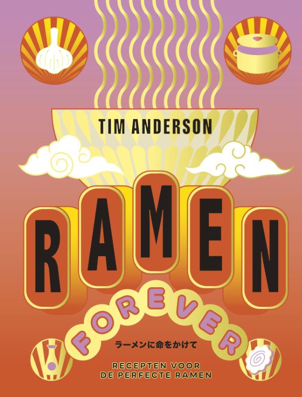 Omslag van Ramen Forever